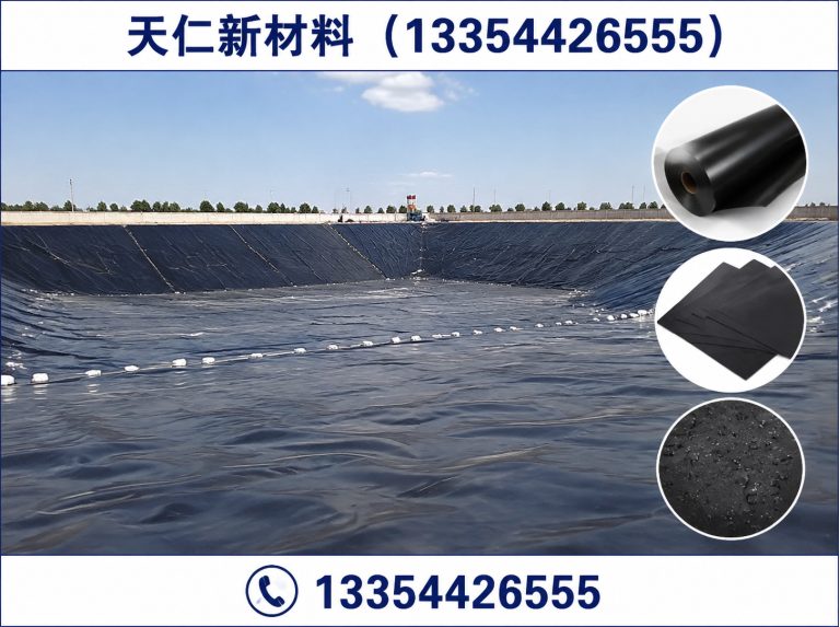 武城县土工布展示图